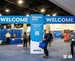 美國PBEXPO展會(huì)現(xiàn)場(現(xiàn)場盛況)1