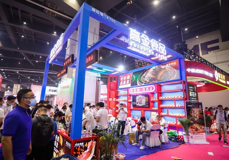 北京火锅展2025参展攻略（时间+地点+门票购买途径）