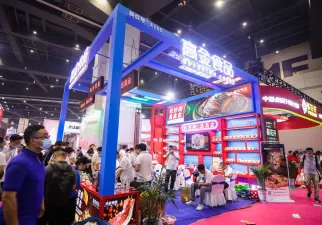 北京火锅展现场图片1