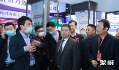 杭州安博会2025展商名录