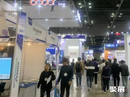 首尔工业机械展现场图片3