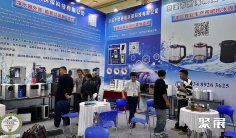 CNAE宁波家电展(CNAE)2026时间及地点