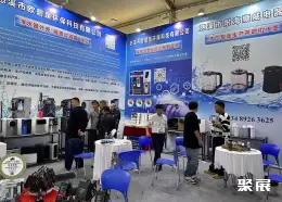 宁波国际家电展展会现场(现场盛况)5