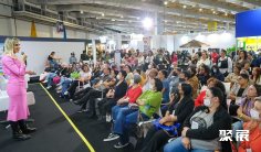 巴西教育装备展2025参展攻略(时间地点+门票价格)
