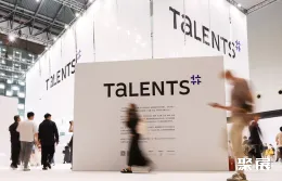 设计上海现场图片2