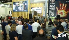 迪拜酒店用品展2026举办时间与地点