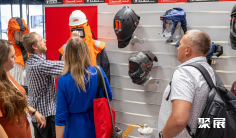 2026年波兰劳保展门票购买途径?怎么购票?