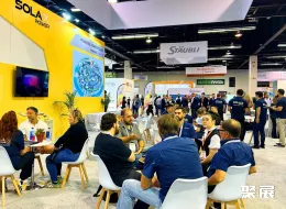 墨西哥储能展展会现场(现场盛况)7