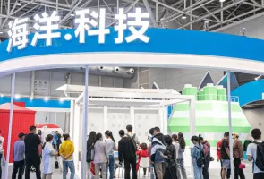 2024青岛海洋展展品范围