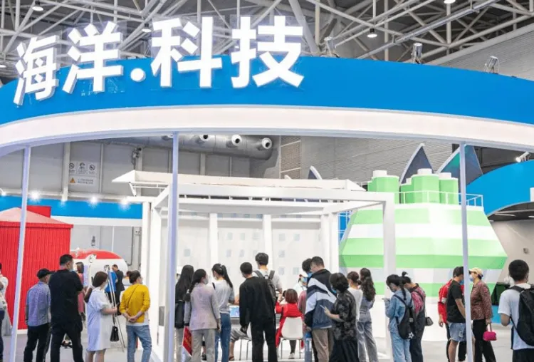 青岛东亚海洋博览会