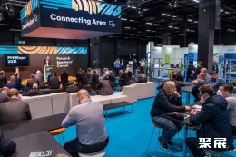 德国无线通信展现场图片4