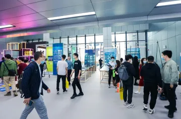 2027广州门窗幕墙展(WINDOOR)电子会刊