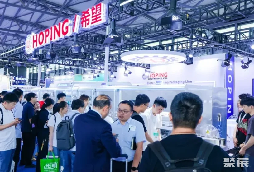 世界制药原料中国展圆满落幕!3400+展商向新而来!参展商名单、会刊申请