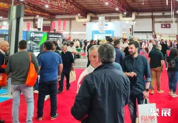 葡萄牙汽配展现场图片2