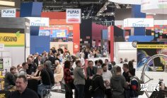 2027德国装饰材料展观众登记及登记方式