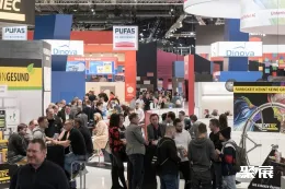 德国装饰材料展现场图片8