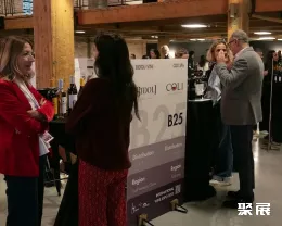 纽约烈酒展展会现场(现场盛况)6