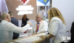 哈萨克斯坦冷链展2025会刊