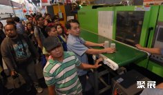 2025菲律宾塑料展展位价格与展位申请