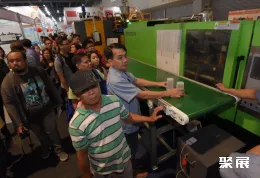 菲律宾塑料展现场图片4