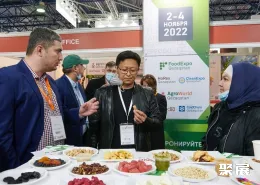 阿拉木图食品展现场图片6