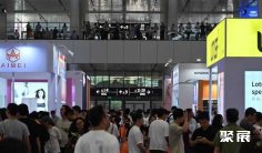 深圳国际成人健康保健用品展览会(SZI EXPO)2027的参展理由