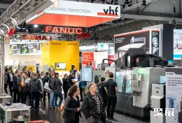 莱比锡机床展现场图片3