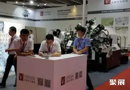 广州工业炉展展会现场(现场盛况)6