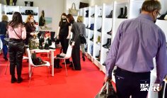 2025俄罗斯箱包展门票如何购买