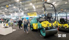 意大利沥青展2025参展攻略(时间+地点+观众预约)