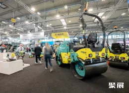 意大利沥青展现场图片2