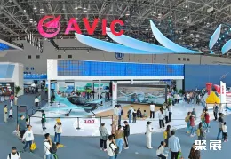 珠海通用航空展现场图片3