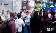 2025巴西眼镜展时间与地点