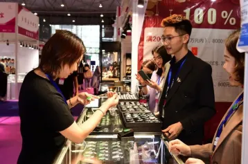 2024成都珠宝展展位图与展位申请