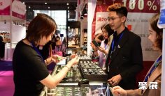 成都珠宝展2025展位图与展位申请