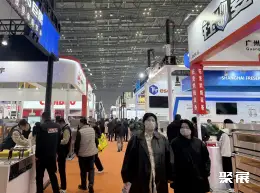 上海餐饮展展会现场(现场盛况)3
