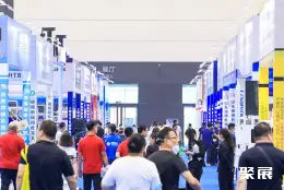 青岛国际食品机械展展会现场(现场盛况)6