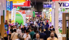 2025香港果蔬展观众登记及登记方式