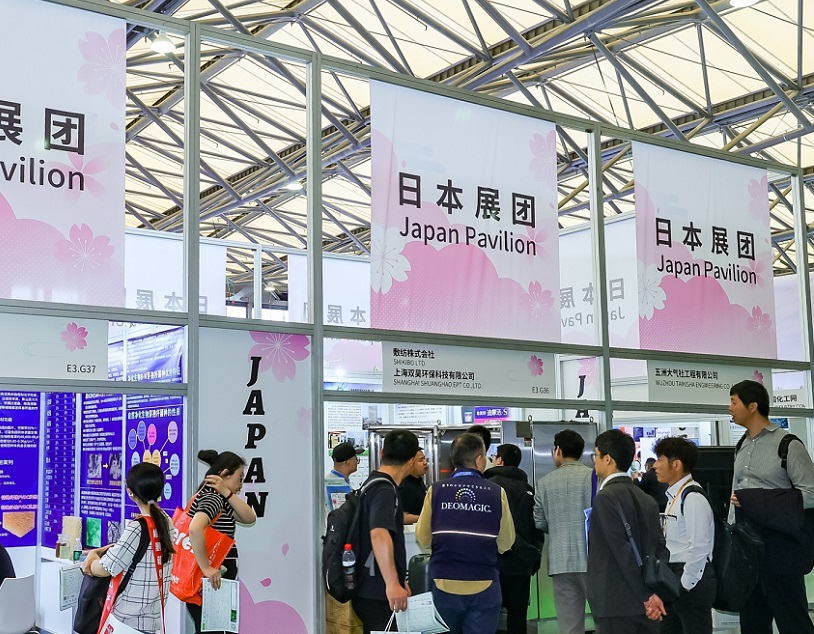 上海热泵展2026参展攻略（时间+地点+门票）