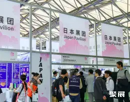 上海国际热泵应用展展会现场(现场盛况)4