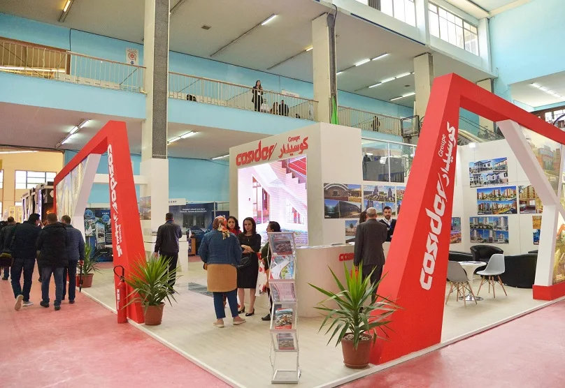 阿尔及利亚建材展(Batimatec)2026的展品范围