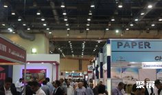 2025沙特包装展参展攻略(时间+地点+门票)