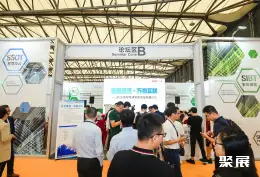 上海国际智能建筑展展会现场(现场盛况)6