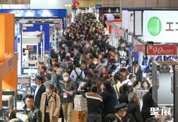 东京珠宝展展会现场(现场盛况)3