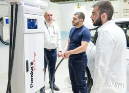 俄罗斯电力展现场图片4