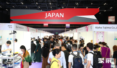 2026年香港珠宝首饰展(Jewellery & Gem WORLD Hong Kong)门票购买途径?怎么购票?