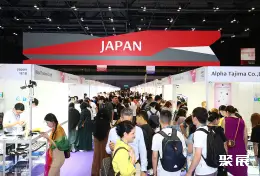 香港珠宝博览会展会现场(现场盛况)4