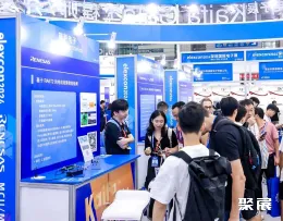 深圳半导体展现场图片7