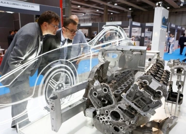 意大利铝工业展2025展商名单