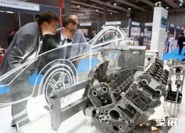 意大利铝工业展现场图片3